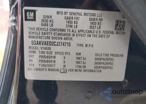 2012 Buick Enclave из США, поврежденный, VIN 5GAKVAED2CJ274716